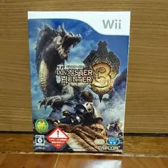 Wii「モンスターハンター3（トライ）」