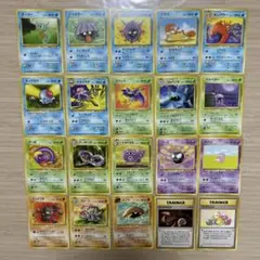 ポケモンカード 旧裏 水タイプ まとめ売り - メルカリ