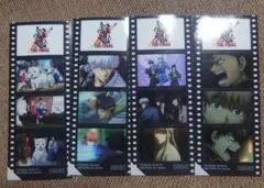 銀魂 映画 ファイナル 特典