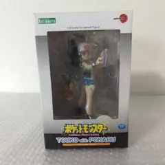 2026年最新】artfx j トウコの人気アイテム - メルカリ