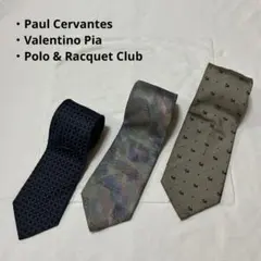 Paul Cervantes Valentino Pia ネクタイ3本セットのサムネイル