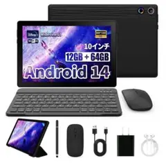 Dynamic Halo 10.1インチタブレット