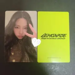aespa カリナ lemonade QQmusic 上海限定 入場特典 トレカ - メルカリ