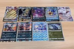 ポケモンカード SAR AR CHR まとめ売り セット 引退 - メルカリ