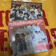 INI THE WINTER MAGIC 2形態セット