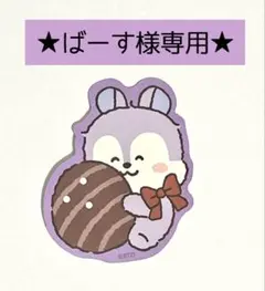 BT21 スイパラ MANGグッズ