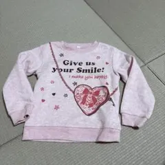 Item thumbnail for item dd1ebe37-5f4c-4efc-8b23-ba002eb8efd8