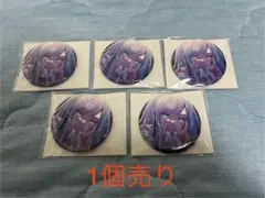 宵崎奏 グリッター缶バッジ vol.8B プロセカ 単品可/まとめ売り可