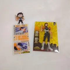 ヒロアカ　瀬呂範太