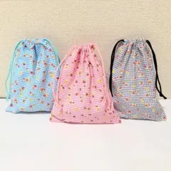 巾着袋　給食袋　いちご　３枚セット