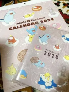 ミスド　ポケモン カレンダー＆スケジュール帳 2024