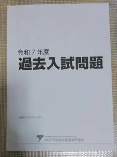 Item thumbnail for item 0793dd03-0024-4b2c-a9c9-e8eca0ebc810