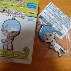 一番くじ　黒子のバスケ　ラストゲーム　黒子テツヤ　ラバスト