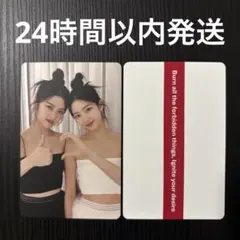 ユンジン カズハ UNFORGIVEN ユニットトレカ