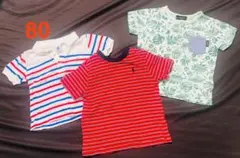 再値下げ　ブランドベビー Tシャツ 3枚セット 80cmのサムネイル
