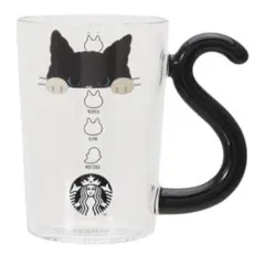 2026年最新】スタバ 猫 タンブラーの人気アイテム - メルカリ