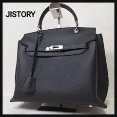 美品]JISTORYsquare belt handle bag middle - メルカリ