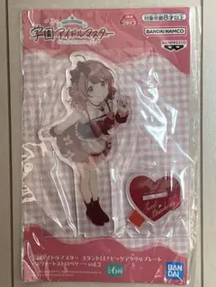 学マス スタンド付きビッグアクリルプレート スウィートストロベリー花海佑芽