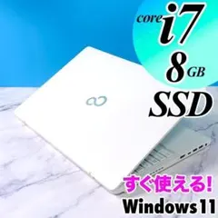 美品☆Corei7・8GB・SSD・ブルーレイ・MSOffice付ノートパソコン 美品☆Corei7・8GB・SSD・MSOffice付ブルーレイ ノートパソコン - メルカリ