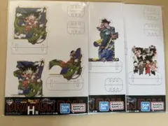 ドラゴンボール一番くじ H賞3枚セット