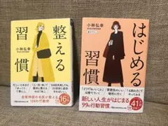 Item thumbnail for item 662a5ccd-4ae5-4d56-8090-c09a81bc06ee