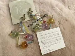 【一度試着のみ】Rae （レー）ネオン　イヤリング