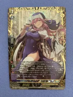 2025年最新】バトルシスターここあ ffrの人気アイテム - メルカリ