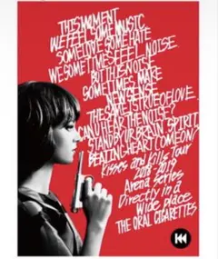 【レア】THE ORAL CIGARETTES ポスター
