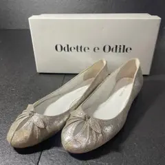 【美品】　オデットエディオール　(22.5) 　パンプス　バレエシューズ パンクなのにエレガント☆】Dior バレリーナ (Dior/バレエ