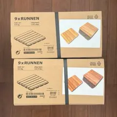 2026年最新】ウッドデッキ ikeaの人気アイテム - メルカリ
