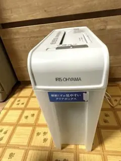 ガード裁断ジャンク　IRIS OHYAMA 家庭用シュレッダー P6HMCSのサムネイル