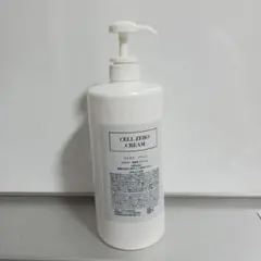 2025年最新】セルゼロクリームの人気アイテム - メルカリ