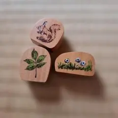 こどものかお 森のスタンプ 3点セット