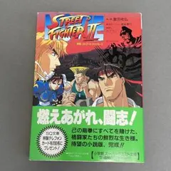 2025年最新】バトルファイターズ餓狼伝説2の人気アイテム - メルカリ