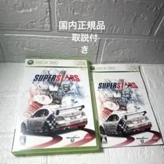 Item thumbnail for item 863957b2-4256-465a-844e-52f20603efa6