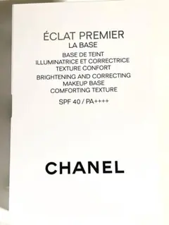 CHANEL ÉCLAT PREMIER LA BASE 2.5ml