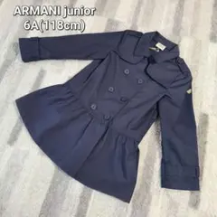 ARMANIジュニア　トレンチコート　紺　118cmのサムネイル