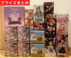 人気プライズ 美少女フィギュア 14個セット まとめ売り⭕️6/13まで