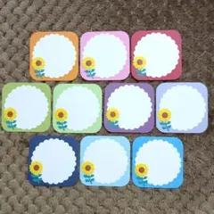 ⑱クラフトパンチ　ミニメッセージカード　ペーパークラフト【１０枚】ひまわりのサムネイル