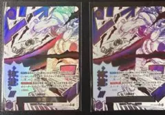 ワンピースカード　神避（カムサリ）　R パラレル　2枚セット　OP13-076