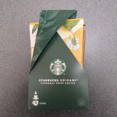 スターバックス オリガミ® パーソナル ドリップ® コーヒー アソート 3袋
