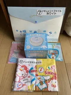 1番くじ　シナモンロール　５点セット