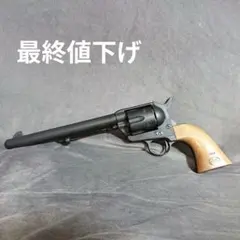 2025年最新】シングルアクションアーミー タナカの人気アイテム - メルカリ