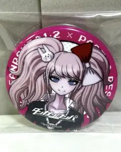 2025年最新】江ノ島盾子の人気アイテム - メルカリ