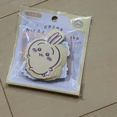 ちいかわ かけるん Seal Flake うさぎ 40枚入