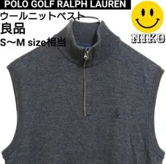 【良品】ポロゴルフ ラルフローレン ウールニットスタンドカラーハーフジップベスト