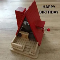 2025年最新】ログハウスの人気アイテム - メルカリ