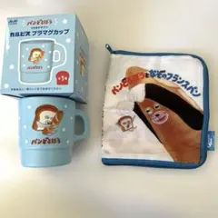 Item thumbnail for item 27c5fd7a-1263-42e8-885a-993e1205e6a3