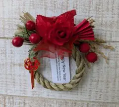 ラムイヴ様 リクエスト 3点 まとめ商品