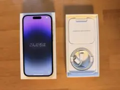 iPhone14 Pro 256GB 未使用、未開封 エクスプレス交換品 ムスビー｜新品 交換品 未使用 SIMフリー iPhone14 Pro 256GB